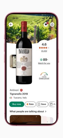 Vivino: сканер вина для iOS — скриншот 1