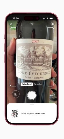 Vivino: сканер вина для iOS — скриншот 2
