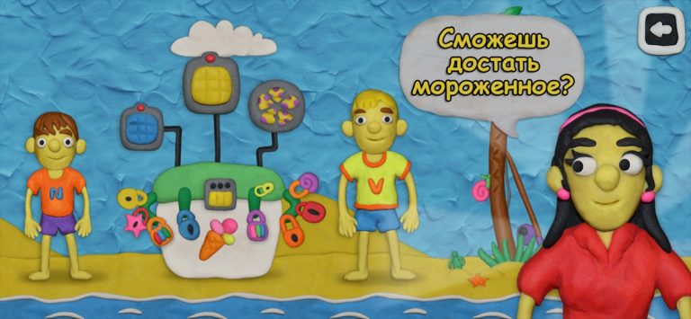 Vlad & Niki 12 Locks для iOS — скриншот 4