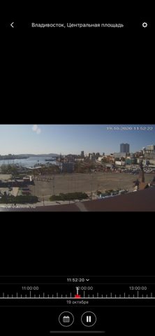 Владлинк live для iOS — скриншот 2