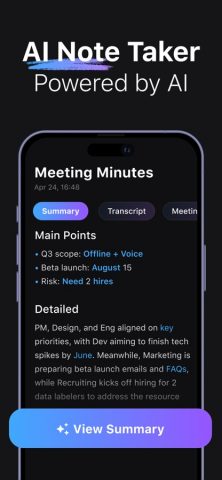 Voice Recorder: AI Note Taker для iOS — скриншот 2