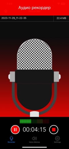 Voice Recorder : Запись аудио для iOS — скриншот 1
