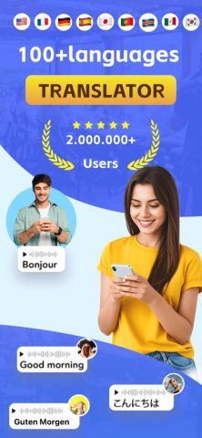 Voice Translator & AI and Fast для iOS — скриншот 1