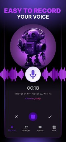 Voice.AI — Voice Changer — скриншот 2