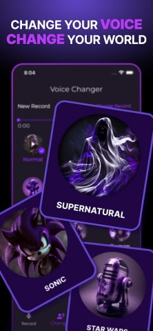 Voice.AI — Voice Changer — скриншот 4