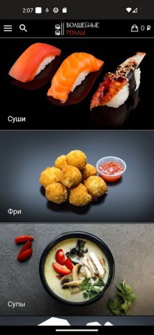 Волшебные Роллы | Уссурийск для Android — скриншот 3