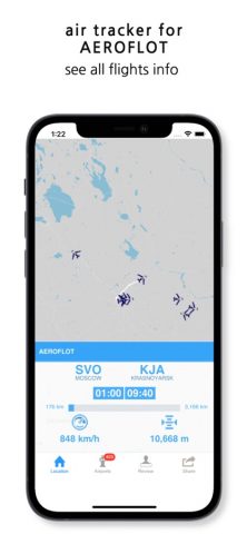 Воздуха трекер для Аэрофлота для iOS — скриншот 1