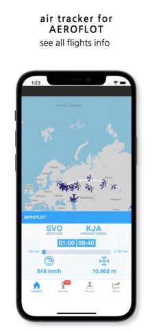 Воздуха трекер для Аэрофлота для iOS — скриншот 4