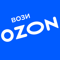 Вози Ozon для iOS