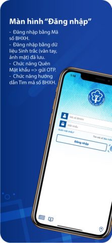 VssID для iOS — скриншот 2