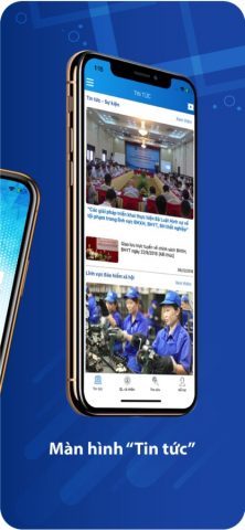 VssID для iOS — скриншот 3