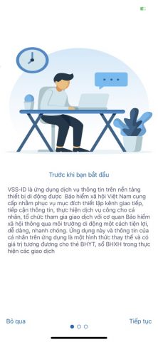 VssID для iOS — скриншот 4