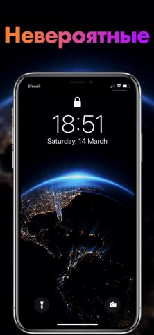 WALLS HD－Обои для телефона PRO — скриншот 2