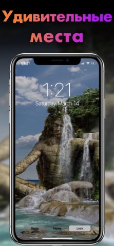 WALLS HD－Обои для телефона PRO — скриншот 5