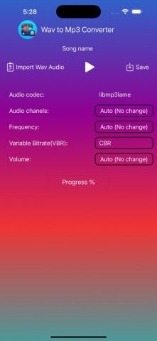 WAV to MP3 Converter для iOS — скриншот 1