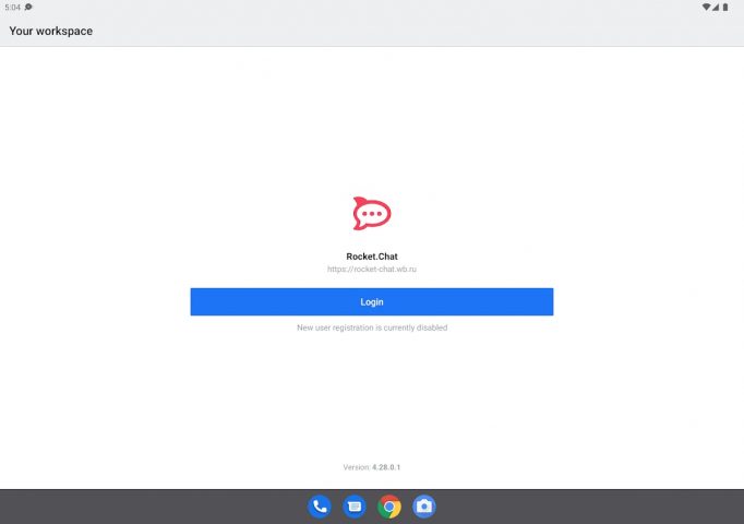WB Chat для Android — скриншот 4