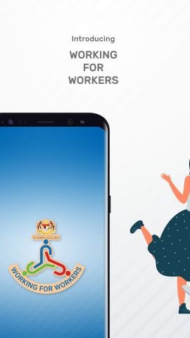 WFW для Android — скриншот 2