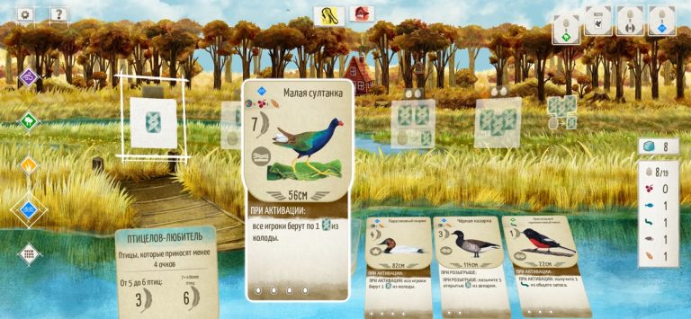 WINGSPAN (КРЫЛЬЯ) для iOS — скриншот 3