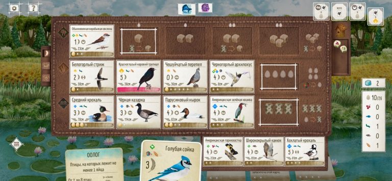 WINGSPAN (КРЫЛЬЯ) для iOS — скриншот 5