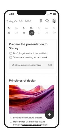 Walling для iOS — скриншот 1