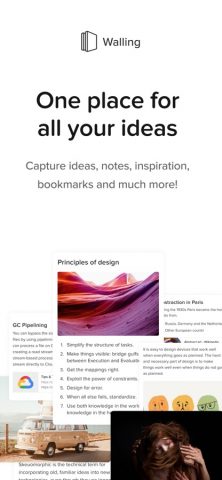Walling для iOS — скриншот 2
