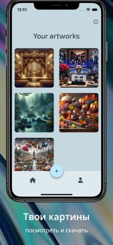 Wallpaper.ai для iOS — скриншот 5