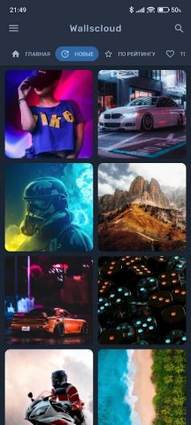 Wallscloud — 4K/Full HD Обои для Android — скриншот 2