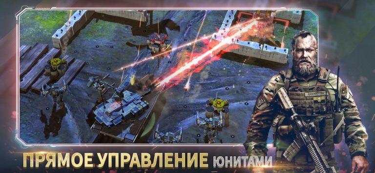 War Commander: Rogue Assault для iOS — скриншот 2