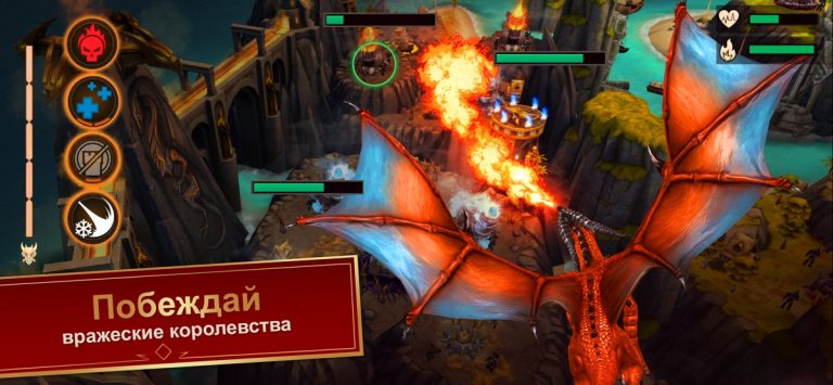 War Dragons для iOS — скриншот 1