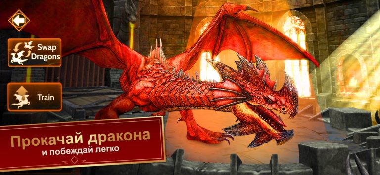 War Dragons для iOS — скриншот 5