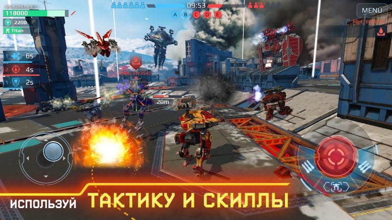 War Robots: онлайн шутер PvP — скриншот 3