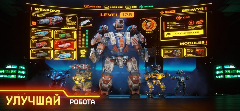 War Robots. Tactical action для iOS — скриншот 4