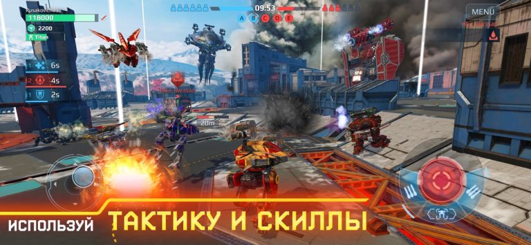 War Robots. Tactical action для iOS — скриншот 5