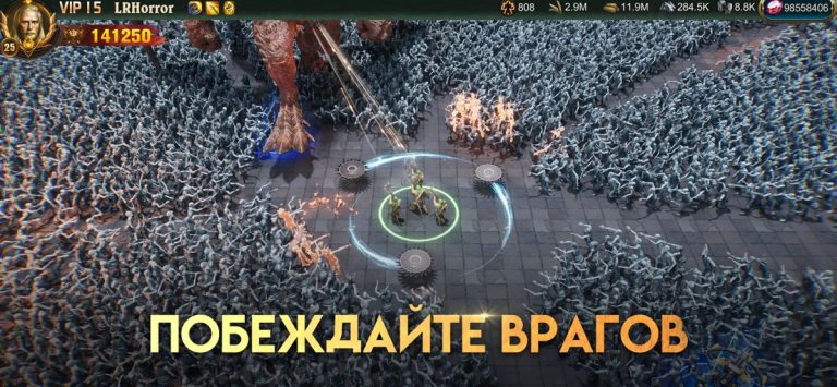 War and Order для iOS — скриншот 4