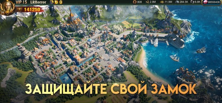War and Order для iOS — скриншот 5