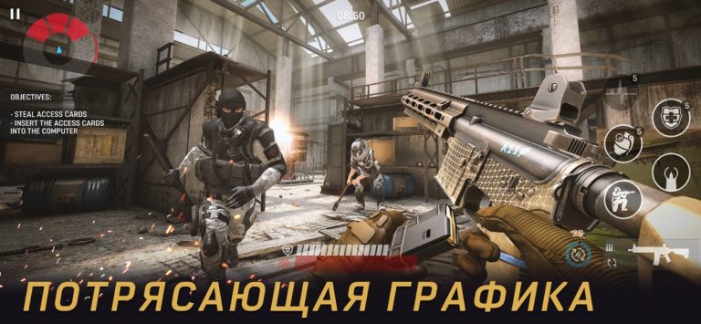 Warface GO: ФПС, экшен комбат для iOS — скриншот 4