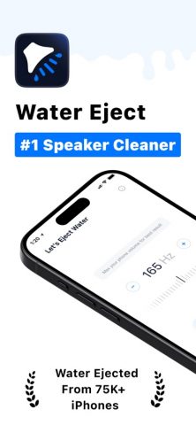 Water Eject ۬ для iOS — скриншот 1