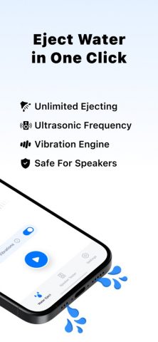 Water Eject ۬ для iOS — скриншот 2