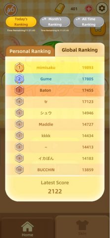 WaterMelon Games для iOS — скриншот 2