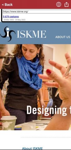 Wayback Machine для Android — скриншот 2