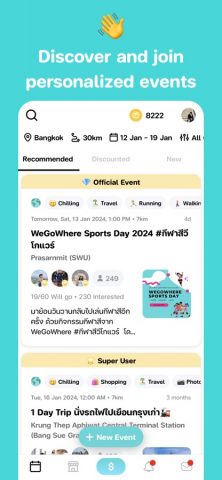 WeGoWhere для iOS — скриншот 1