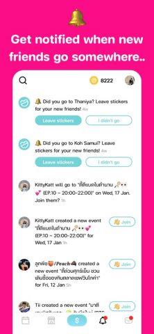 WeGoWhere для iOS — скриншот 4