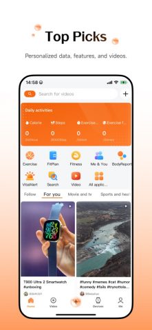 Wearfit Pro для iOS — скриншот 1