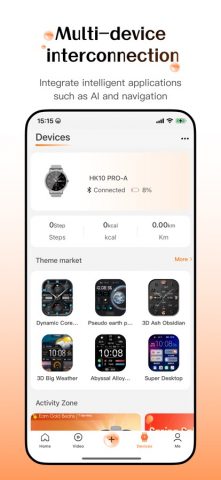 Wearfit Pro для iOS — скриншот 3