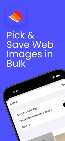 Picket — Скачать фото для iOS — скриншот 1