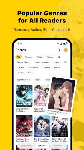 WebComics — Webtoon & Manga для Android — скриншот 3