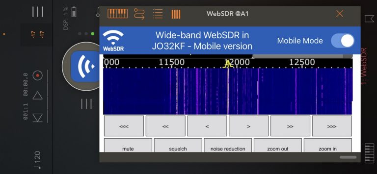 WebSDR для iOS — скриншот 3