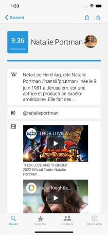 Webmii для iOS — скриншот 2