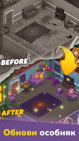 Weekday Merge: Игра в Слияние для Android — скриншот 3