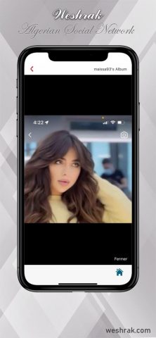 Weshrak — Réseau Algérien для iOS — скриншот 5